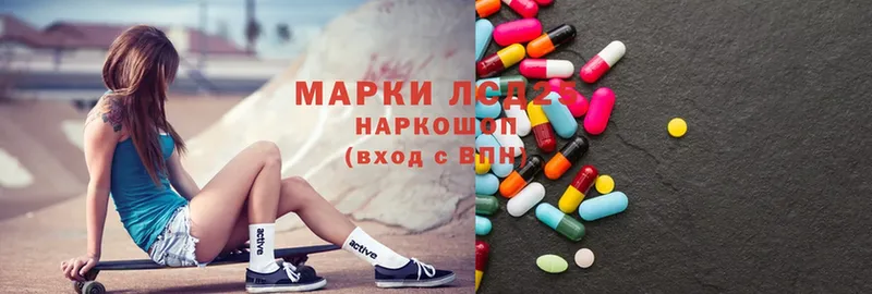 ЛСД экстази ecstasy  ОМГ ОМГ ССЫЛКА  Ак-Довурак 